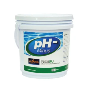 Ph Minus
